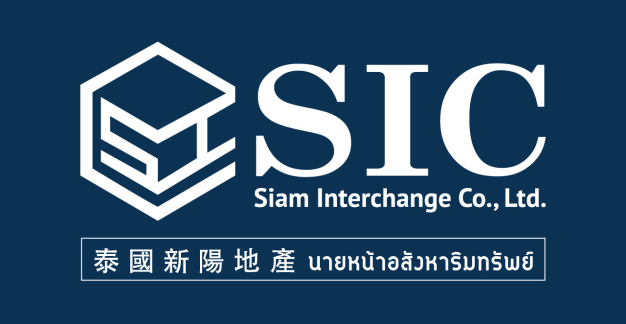 หางาน,สมัครงาน,งาน SIAM INTERCHANGE Co.,Ltd JOB HI-LIGHTS