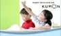 Kumon บางแค