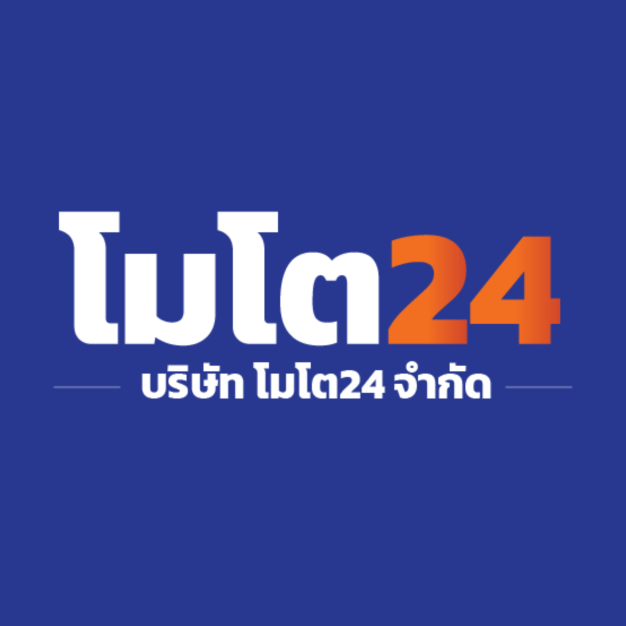 หางาน,สมัครงาน,งาน โมโต24 URGENTLY NEEDED JOBS