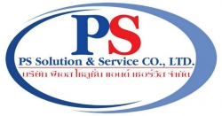 ps-solutionandservice