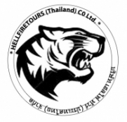 เฮลไฟ ทัวร์ส (ประเทศไทย) จำกัด