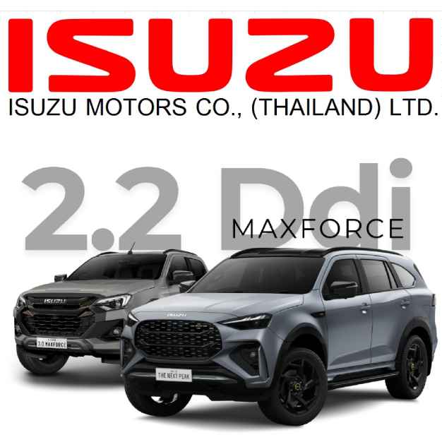 Isuzu Motors Company (Thailand) Limited