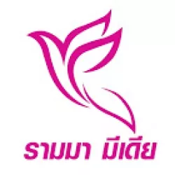 บริษัท รามมา มีเดีย จำกัด