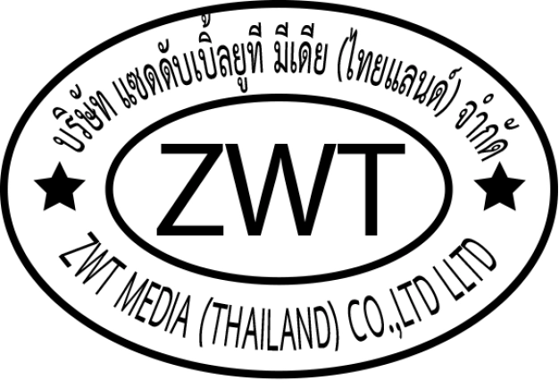 หางาน,สมัครงาน,งาน ZWT Media (Thailand) Co., Ltd URGENTLY NEEDED JOBS