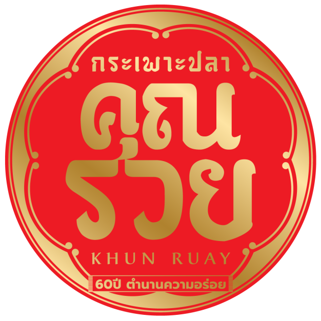 หางาน,สมัครงาน,งาน สุภาพรกระเพาะปลา