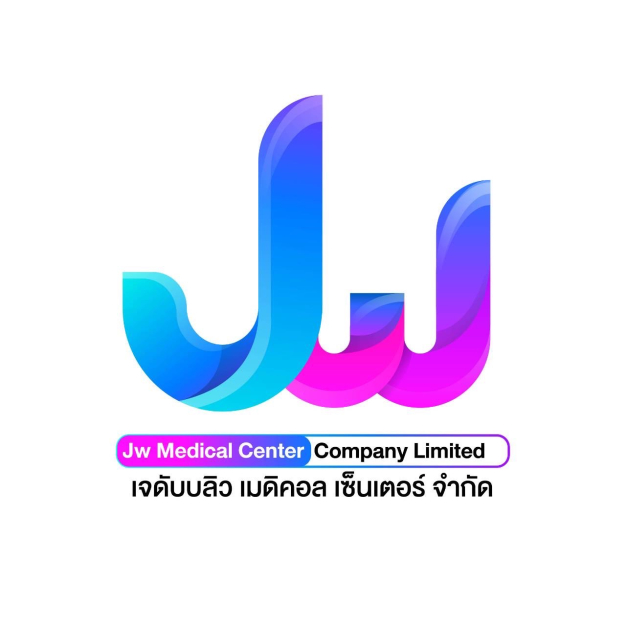 หางาน,สมัครงาน,งาน เจดับบลิว เมดิคอล เซ็นเตอร์ JOB HI-LIGHTS