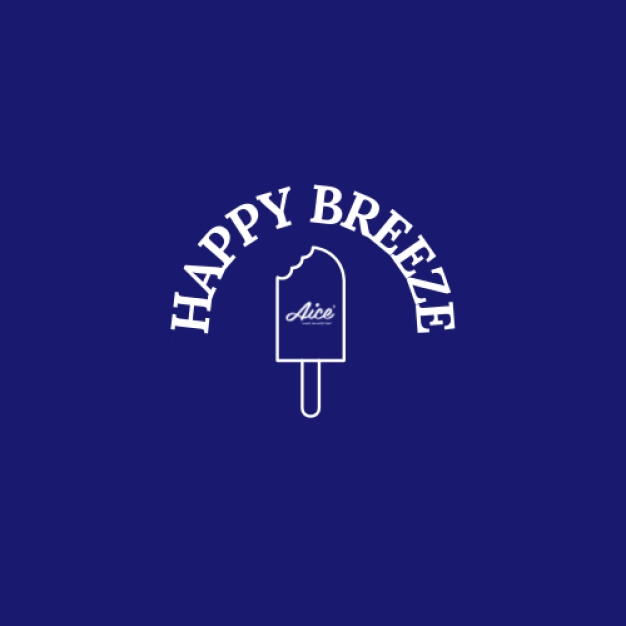 หางาน,สมัครงาน,งาน Happy Breeze (Aice songkla) URGENTLY NEEDED JOBS