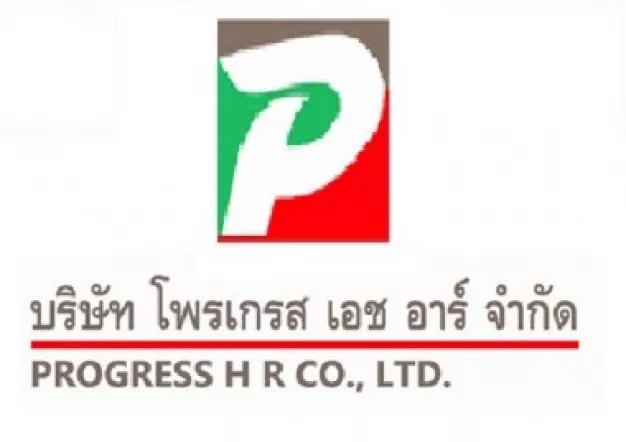 หางาน,สมัครงาน,งาน โพรเกรส เอช อาร์ JOB HI-LIGHTS