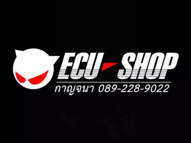 ECU SHOP กาญจนา