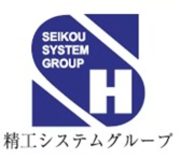 Haraseikou ( Thailand ) Co., Ltd.