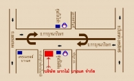 บริษัท มากไม้ บางแค จำกัด