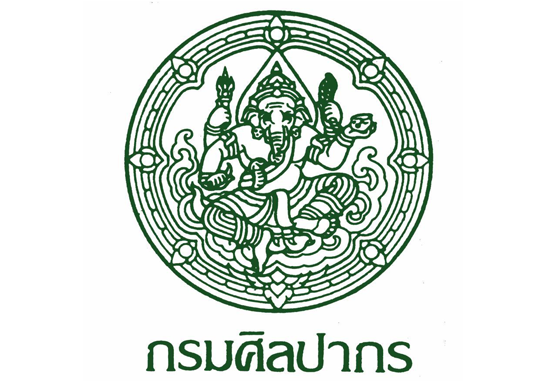 หางาน,สมัครงาน,งาน,กรมศิลปากร เปิดรับสมัครสอบเป็นพนักงานราชการ จำนวน 31 อัตรา