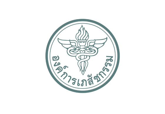 หางาน,สมัครงาน,งาน,องค์การเภสัชกรรม รับสมัครบุคคลเป็นพนักงานและลูกจ้างชั่วคราว จำนวน 229 อัตรา วุฒิม.3/ม.6/ปวช./ปวส./ปริญญาตรี