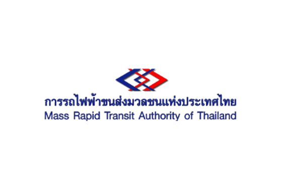 หางาน,สมัครงาน,งาน,หางานราชการ : การรถไฟฟ้าขนส่งมวลชนแห่งประเทศไทย เปิดรับสมัครสอบเข้าทำงาน 149 อัตรา