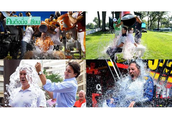 หางาน,สมัครงาน,งาน,#IceBucketChallengeTH ที่มาที่ไป และจุดประสงค์ของแคมเปญ