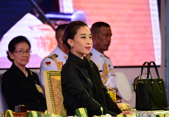 หางาน,สมัครงาน,งาน,โปรดเกล้าฯแต่งตั้ง “พระองค์ภาฯ” เป็นอัยการจังหวัดคุ้มครองสิทธิ จ.ระยอง